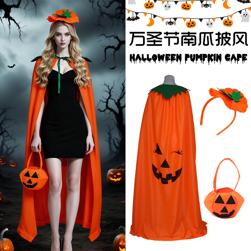 Pumpkin Lantern Halloween - Zestaw kostiumu dyni na Halloween, pomarańczowy