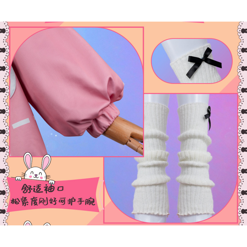 Anime PJSK Otori Emu emu Strój – Halloween Costume Kids recenzja i cena